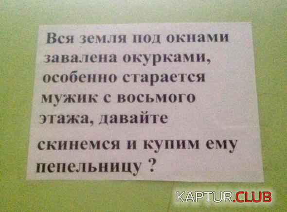 untitled.png | Рено Каптур Клуб Россия | Форум KAPTUR.SU