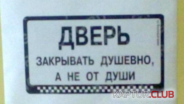 untitled.png | Рено Каптур Клуб Россия | Форум KAPTUR.SU