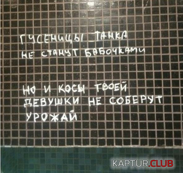 untitled.png | Рено Каптур Клуб Россия | Форум KAPTUR.SU