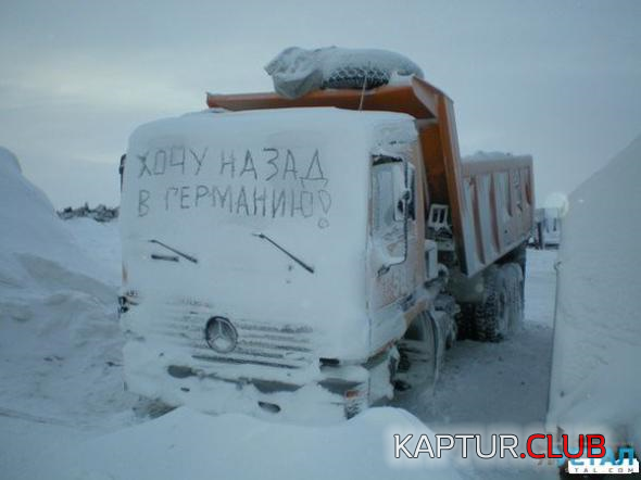 untitled.png | Рено Каптур Клуб Россия | Форум KAPTUR.SU