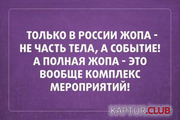 untitled.png | Рено Каптур Клуб Россия | Форум KAPTUR.SU