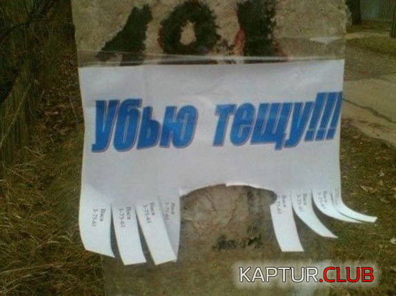 untitled.png | Рено Каптур Клуб Россия | Форум KAPTUR.SU