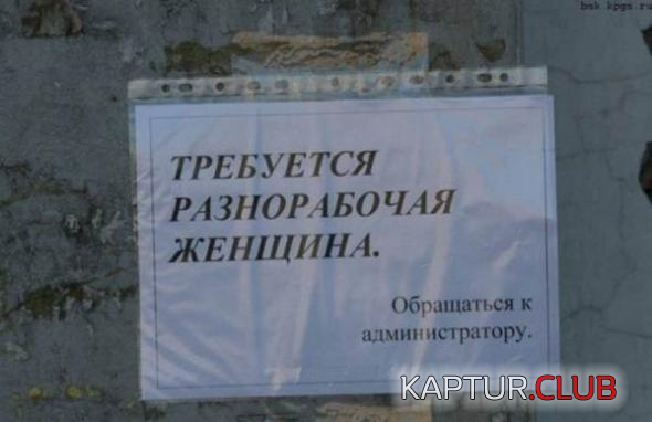 untitled.png | Рено Каптур Клуб Россия | Форум KAPTUR.SU
