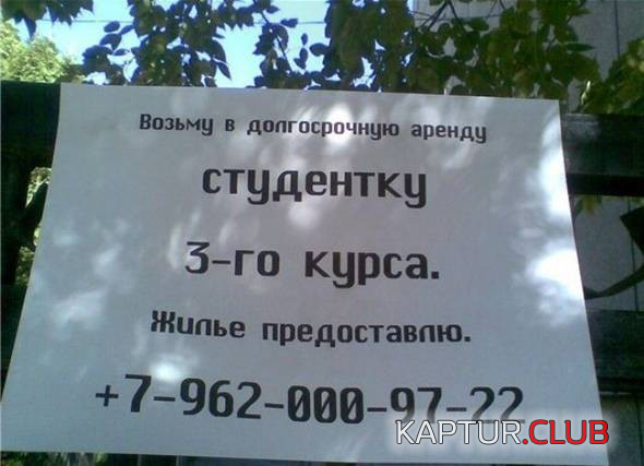 untitled.png | Рено Каптур Клуб Россия | Форум KAPTUR.SU