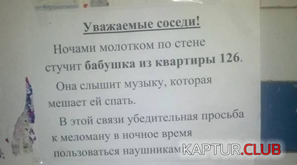 untitled.png | Рено Каптур Клуб Россия | Форум KAPTUR.SU