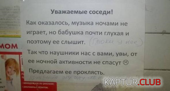 untitled.png | Рено Каптур Клуб Россия | Форум KAPTUR.SU