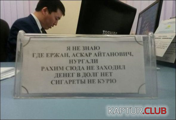 untitled.png | Рено Каптур Клуб Россия | Форум KAPTUR.SU