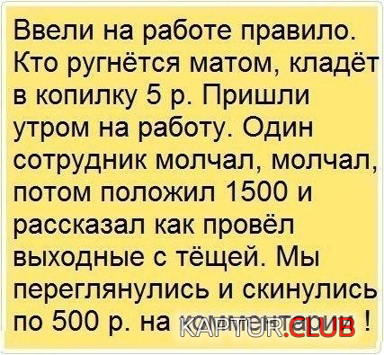 untitled.png | Рено Каптур Клуб Россия | Форум KAPTUR.SU