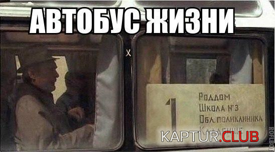 untitled.png | Рено Каптур Клуб Россия | Форум KAPTUR.SU