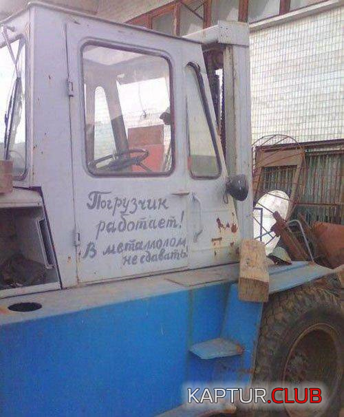 untitled.png | Рено Каптур Клуб Россия | Форум KAPTUR.SU