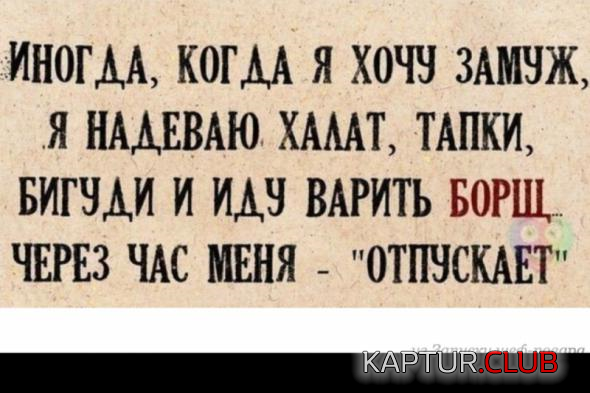 untitled.png | Рено Каптур Клуб Россия | Форум KAPTUR.SU