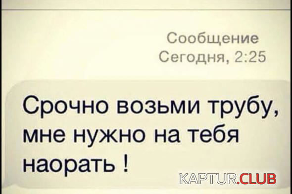 untitled.png | Рено Каптур Клуб Россия | Форум KAPTUR.SU