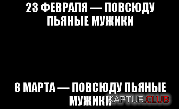 untitled.png | Рено Каптур Клуб Россия | Форум KAPTUR.SU