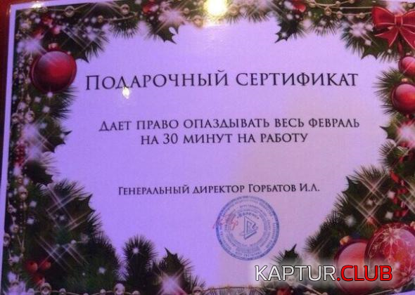 untitled.png | Рено Каптур Клуб Россия | Форум KAPTUR.SU