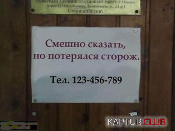 untitled.png | Рено Каптур Клуб Россия | Форум KAPTUR.SU