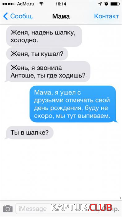 untitled.png | Рено Каптур Клуб Россия | Форум KAPTUR.SU