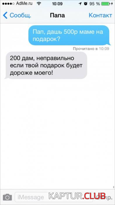 untitled.png | Рено Каптур Клуб Россия | Форум KAPTUR.SU