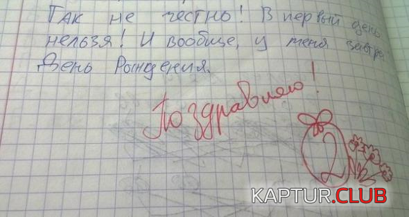 untitled.png | Рено Каптур Клуб Россия | Форум KAPTUR.SU