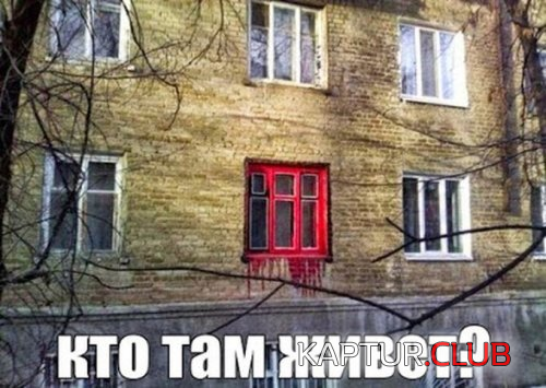 untitled.png | Рено Каптур Клуб Россия | Форум KAPTUR.SU