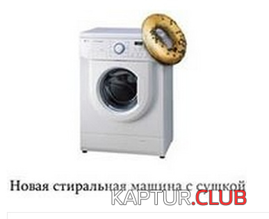 untitled.png | Рено Каптур Клуб Россия | Форум KAPTUR.SU