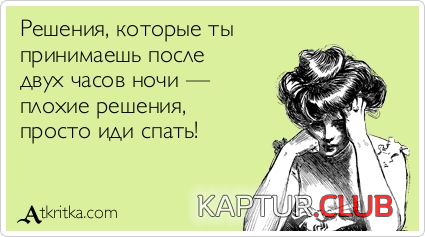 untitled.png | Рено Каптур Клуб Россия | Форум KAPTUR.SU