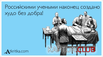 untitled.png | Рено Каптур Клуб Россия | Форум KAPTUR.SU