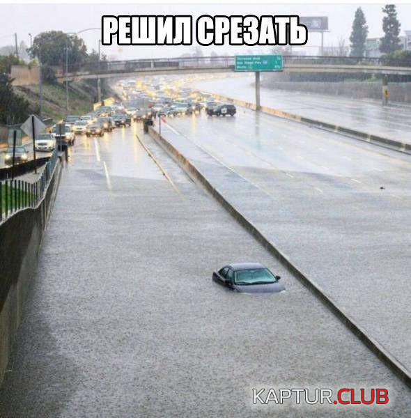 untitled.png | Рено Каптур Клуб Россия | Форум KAPTUR.SU