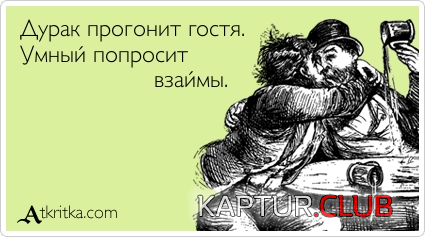untitled.png | Рено Каптур Клуб Россия | Форум KAPTUR.SU