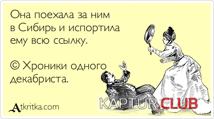 untitled.png | Рено Каптур Клуб Россия | Форум KAPTUR.SU
