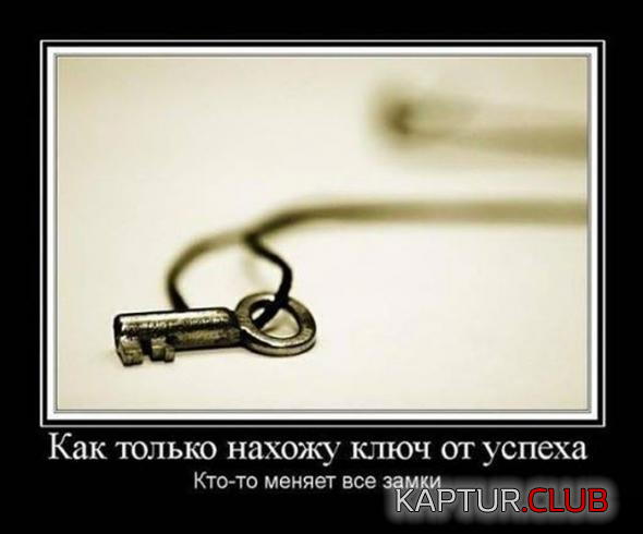 untitled.png | Рено Каптур Клуб Россия | Форум KAPTUR.SU