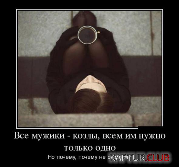 untitled.png | Рено Каптур Клуб Россия | Форум KAPTUR.SU