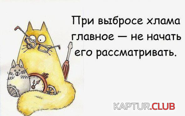 untitled.png | Рено Каптур Клуб Россия | Форум KAPTUR.SU