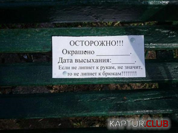untitled.png | Рено Каптур Клуб Россия | Форум KAPTUR.SU