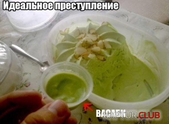 untitled.png | Рено Каптур Клуб Россия | Форум KAPTUR.SU