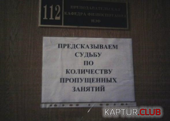 untitled.png | Рено Каптур Клуб Россия | Форум KAPTUR.SU