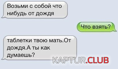 untitled.png | Рено Каптур Клуб Россия | Форум KAPTUR.SU