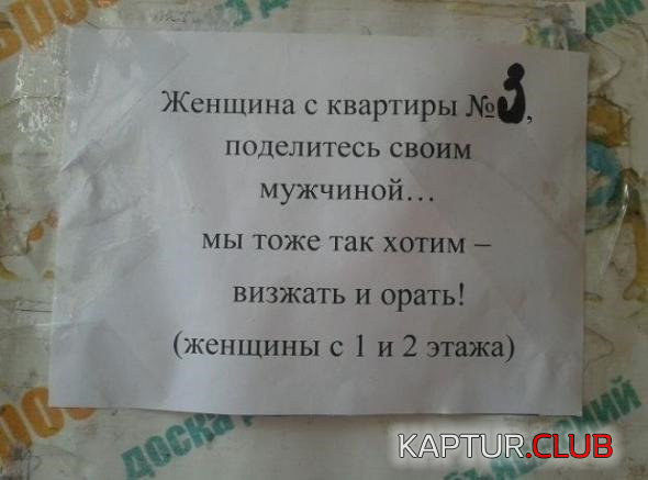 untitled.png | Рено Каптур Клуб Россия | Форум KAPTUR.SU