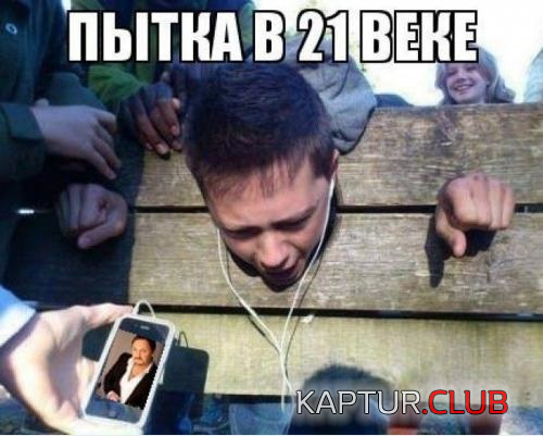 untitled.png | Рено Каптур Клуб Россия | Форум KAPTUR.SU