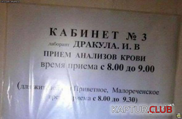 untitled.png | Рено Каптур Клуб Россия | Форум KAPTUR.SU