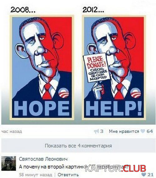 untitled.png | Рено Каптур Клуб Россия | Форум KAPTUR.SU