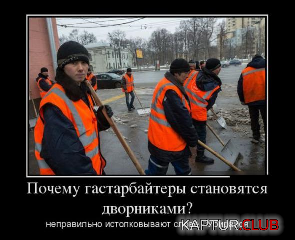untitled.png | Рено Каптур Клуб Россия | Форум KAPTUR.SU