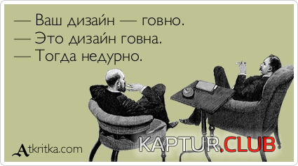 untitled.png | Рено Каптур Клуб Россия | Форум KAPTUR.SU