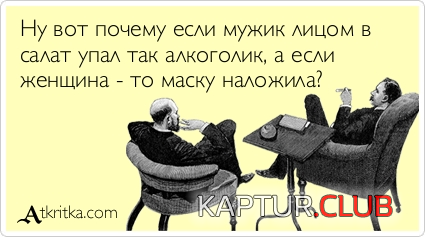 untitled.png | Рено Каптур Клуб Россия | Форум KAPTUR.SU