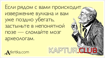 untitled.png | Рено Каптур Клуб Россия | Форум KAPTUR.SU