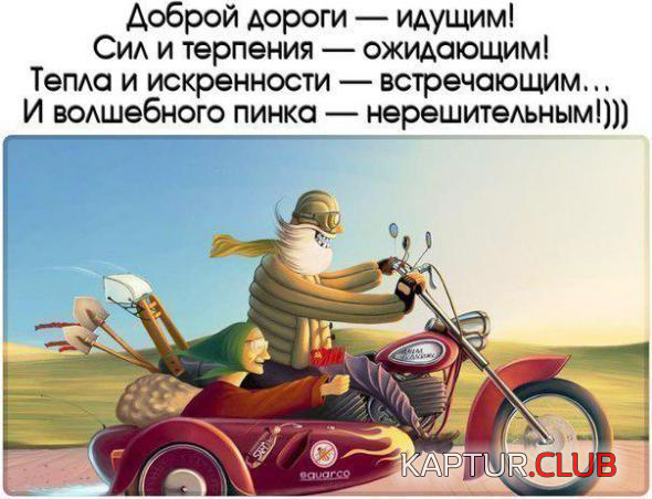 untitled.png | Рено Каптур Клуб Россия | Форум KAPTUR.SU