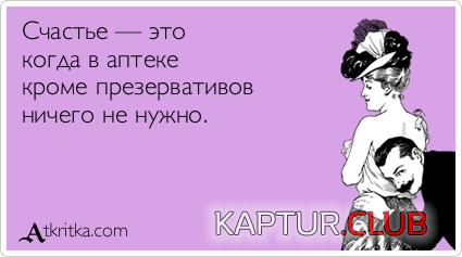 untitled.png | Рено Каптур Клуб Россия | Форум KAPTUR.SU