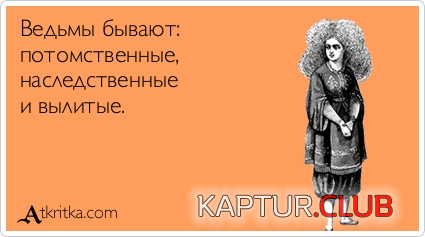 untitled.png | Рено Каптур Клуб Россия | Форум KAPTUR.SU