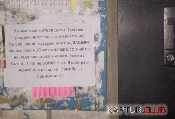 untitled.png | Рено Каптур Клуб Россия | Форум KAPTUR.SU