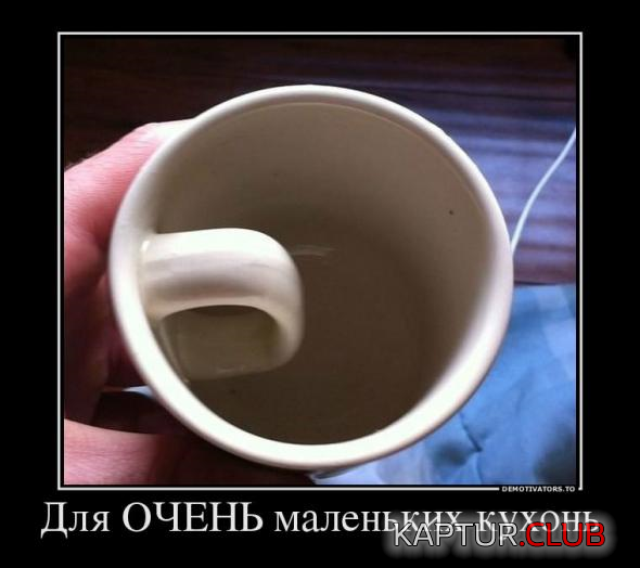 untitled.png | Рено Каптур Клуб Россия | Форум KAPTUR.SU