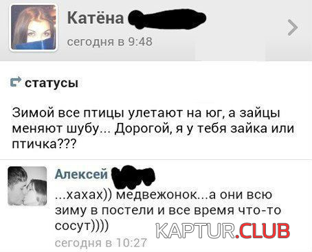 untitled.png | Рено Каптур Клуб Россия | Форум KAPTUR.SU
